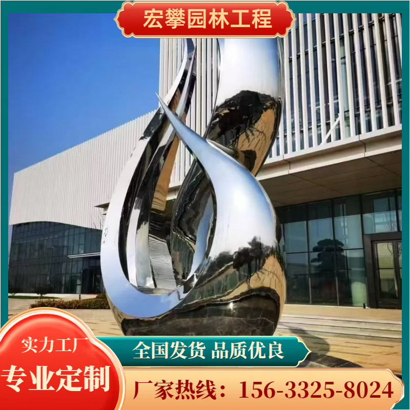 成都市不锈钢雕塑人物雕塑 - 厂家
