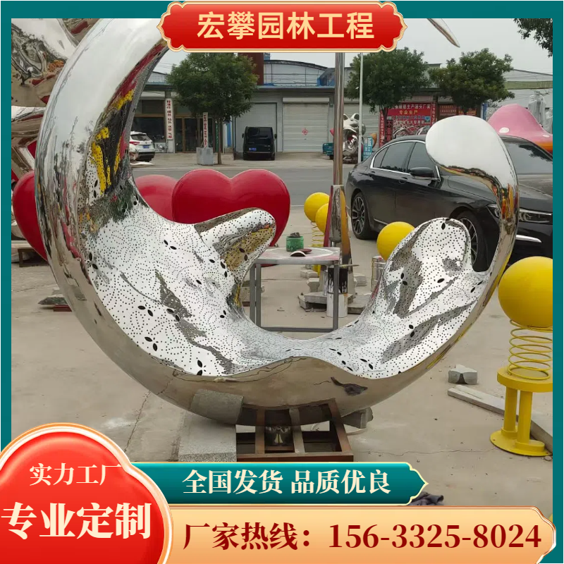 成都市校园雕塑不锈钢雕塑 - 方案