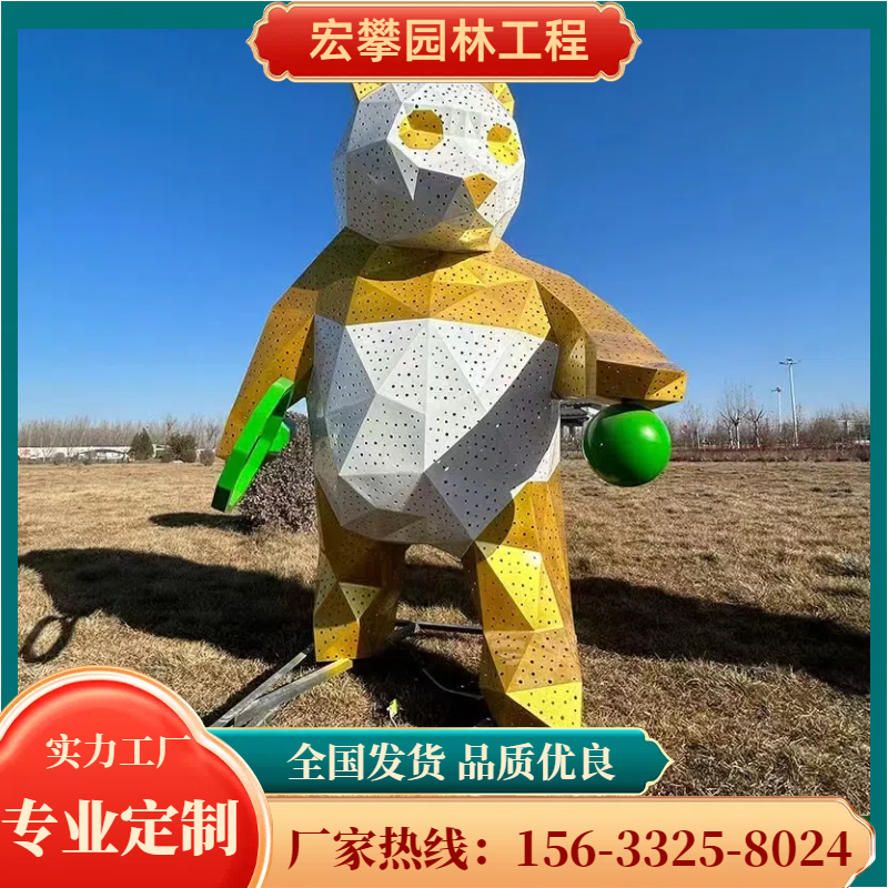 成都市卡通雕塑不锈钢雕塑 - 哪里好
