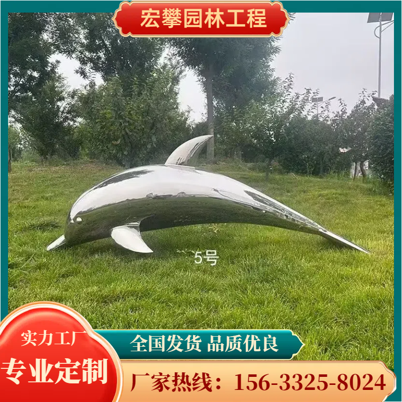 成都市石雕摆件不锈钢雕塑 - 排名